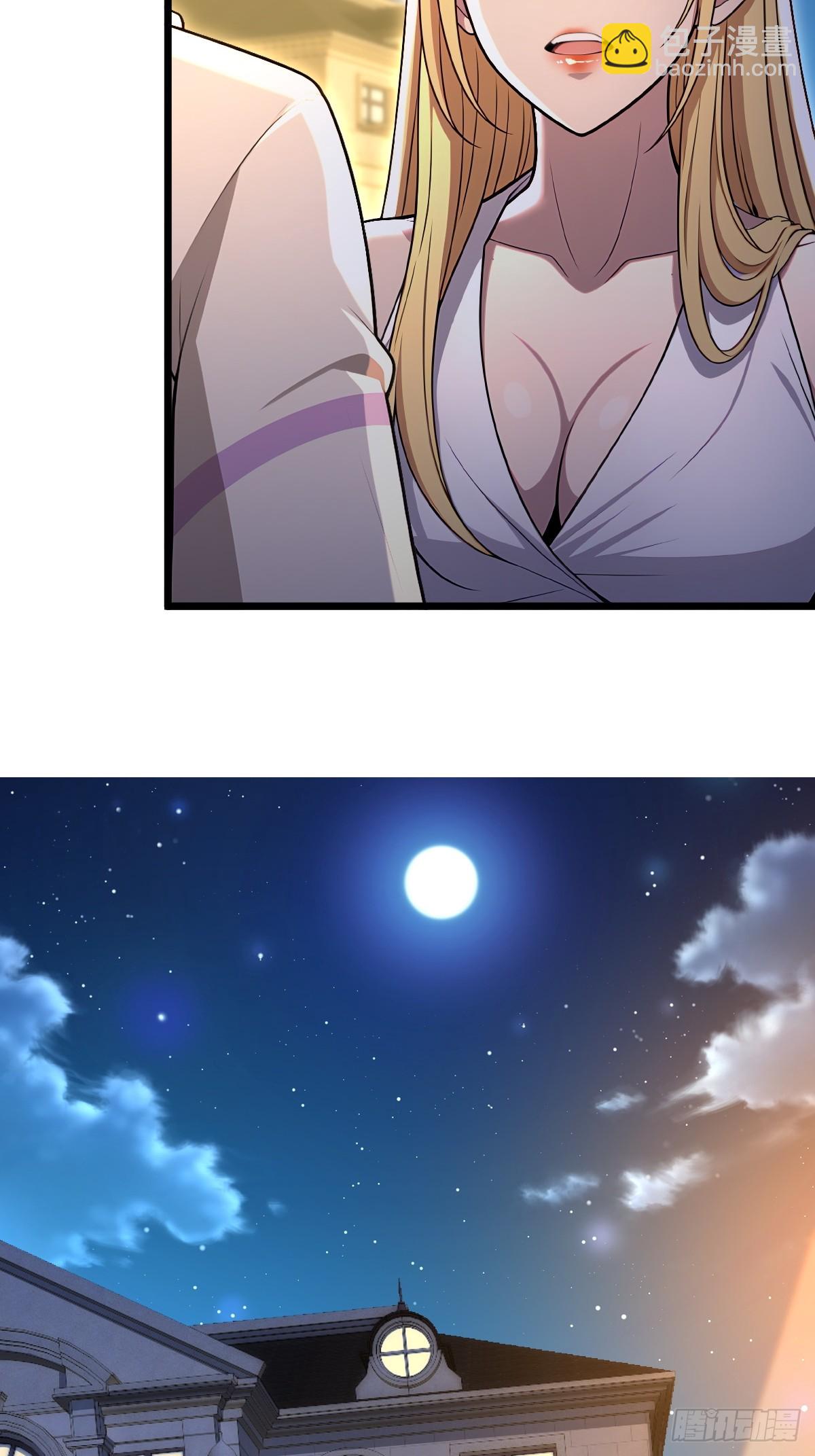 第39话(1/2)-第39话