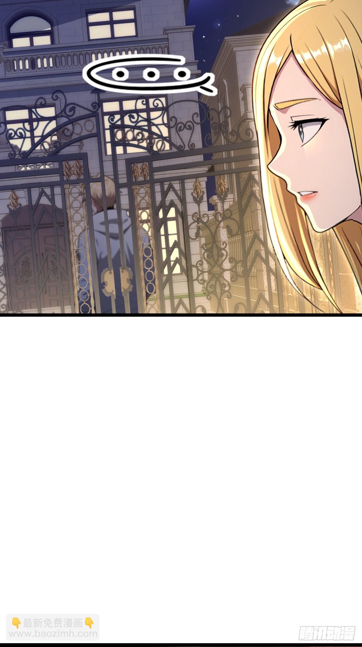 第39话(1/2)-第39话