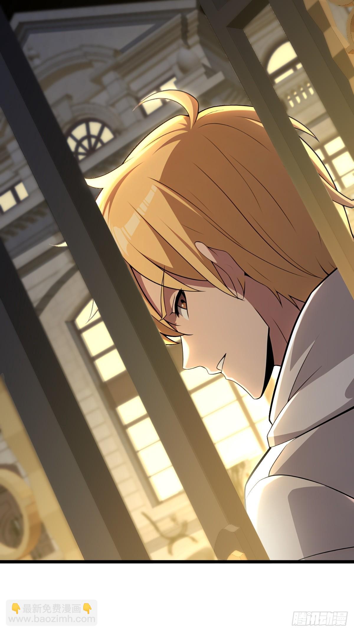 第39话(1/2)-第39话