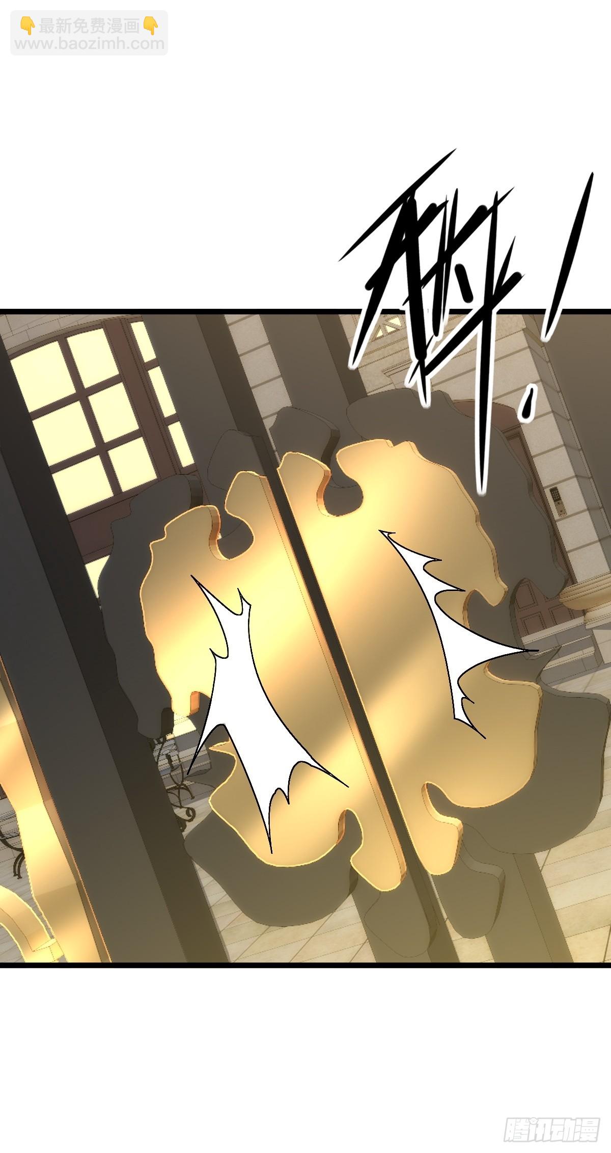 第39话(1/2)-第39话