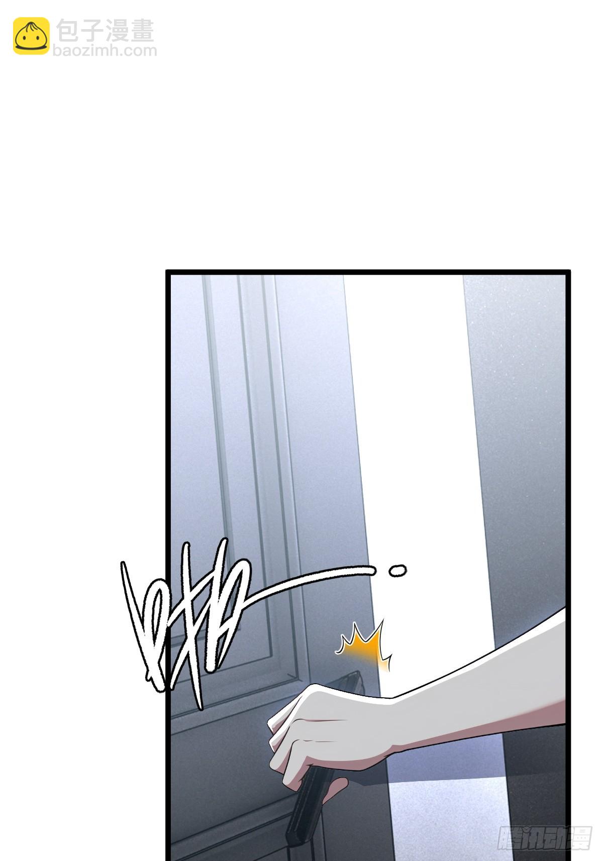 第39话(1/2)-第39话