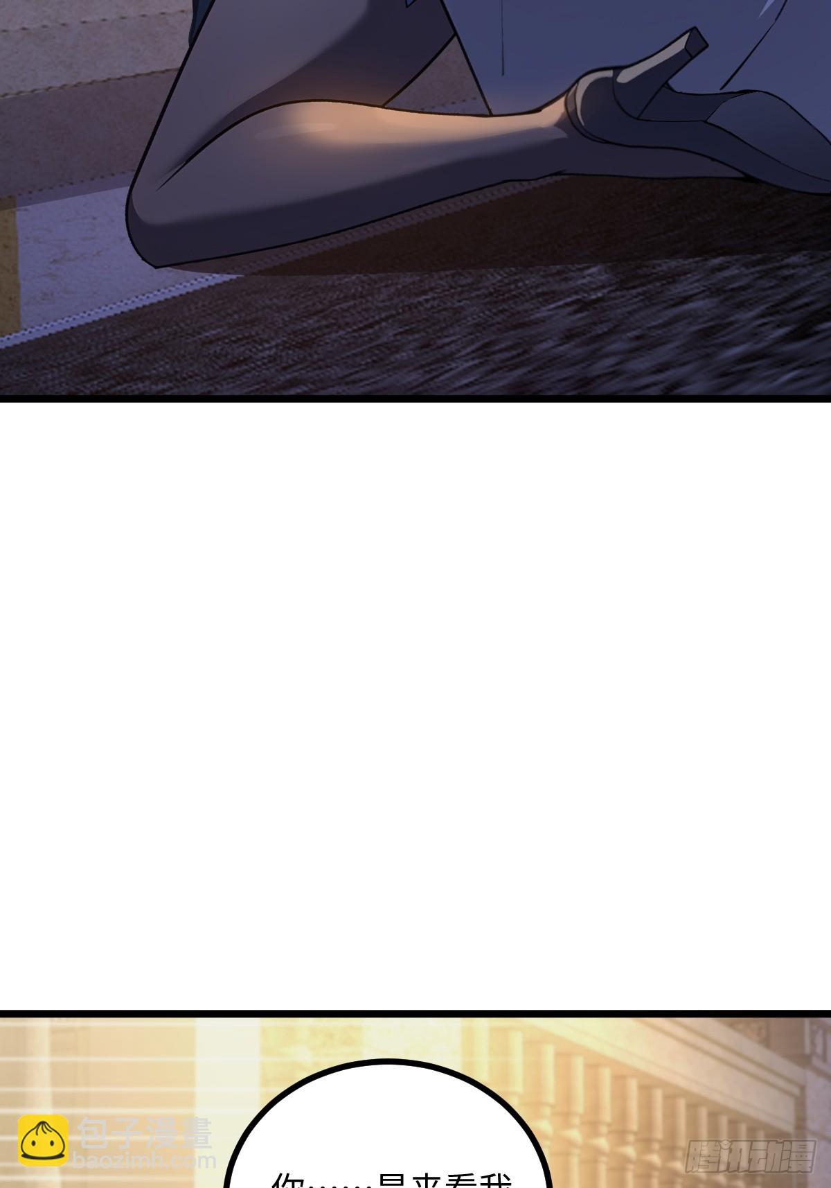 第39话(1/2)-第39话