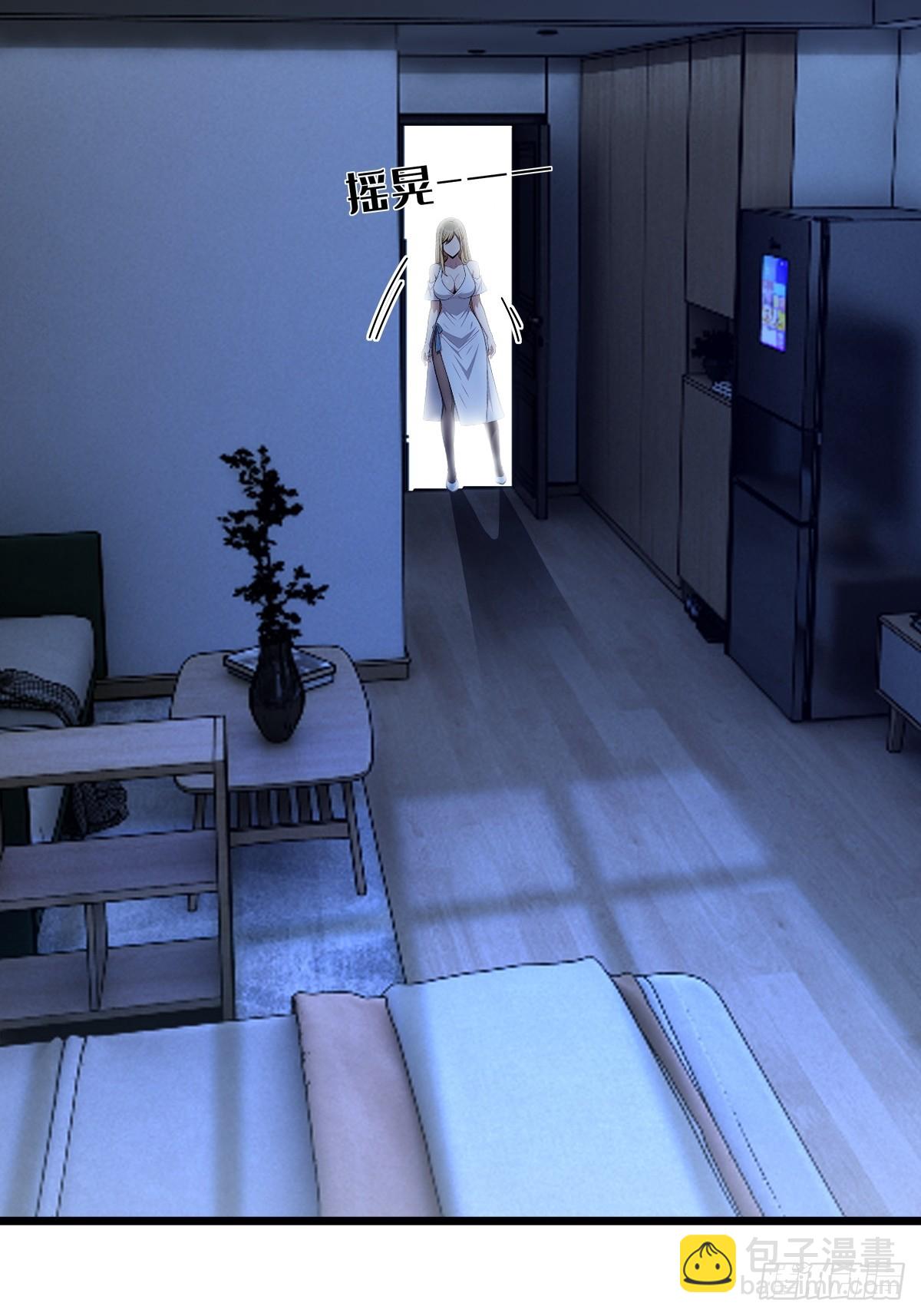 第39话(1/2)-第39话