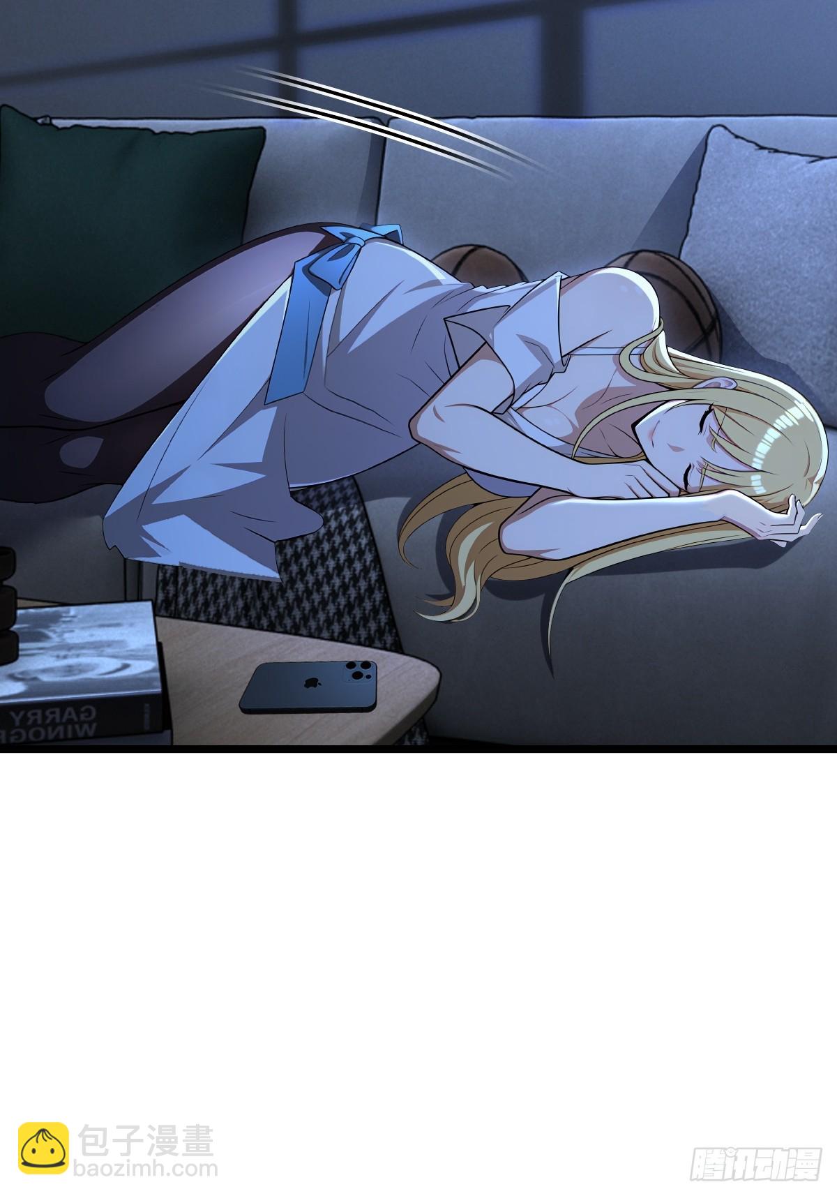 第39话(1/2)-第39话