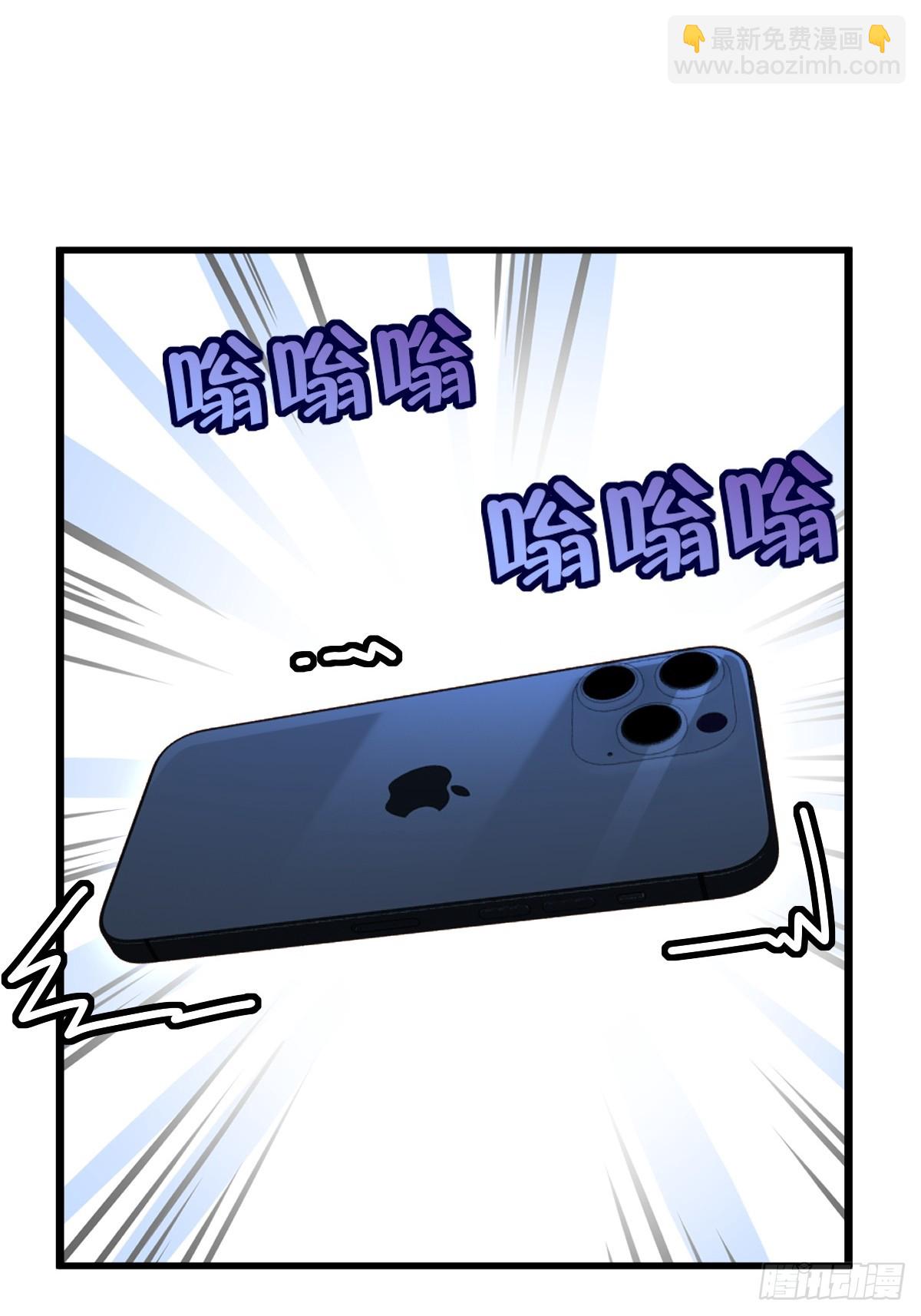 第39话(1/2)-第39话