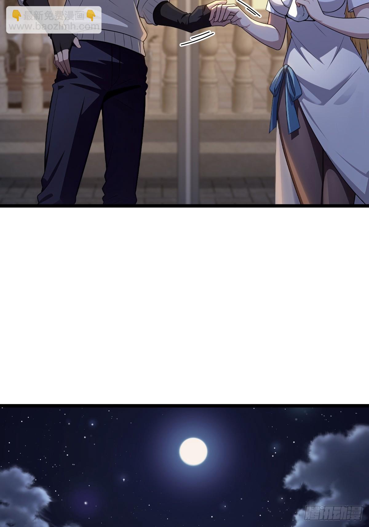 第39话(1/2)-第39话