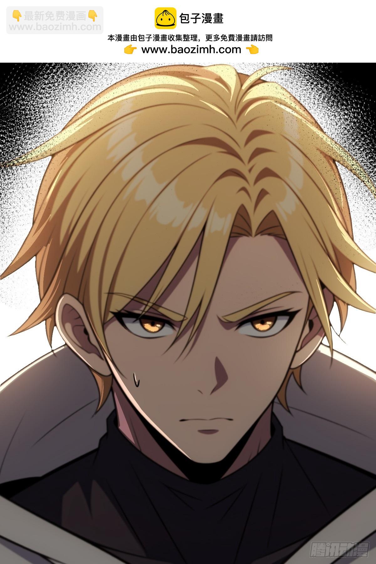 第41话(1/2)-第41话