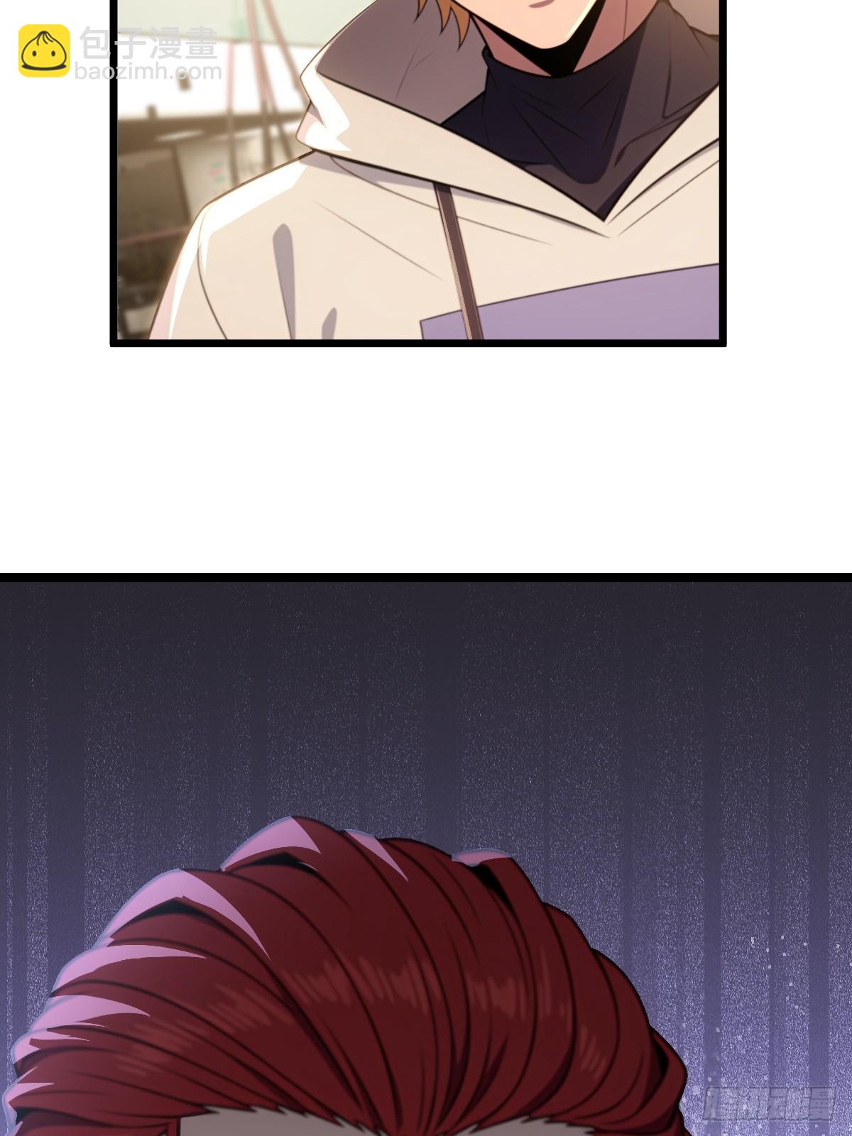 第41话(1/2)-第41话