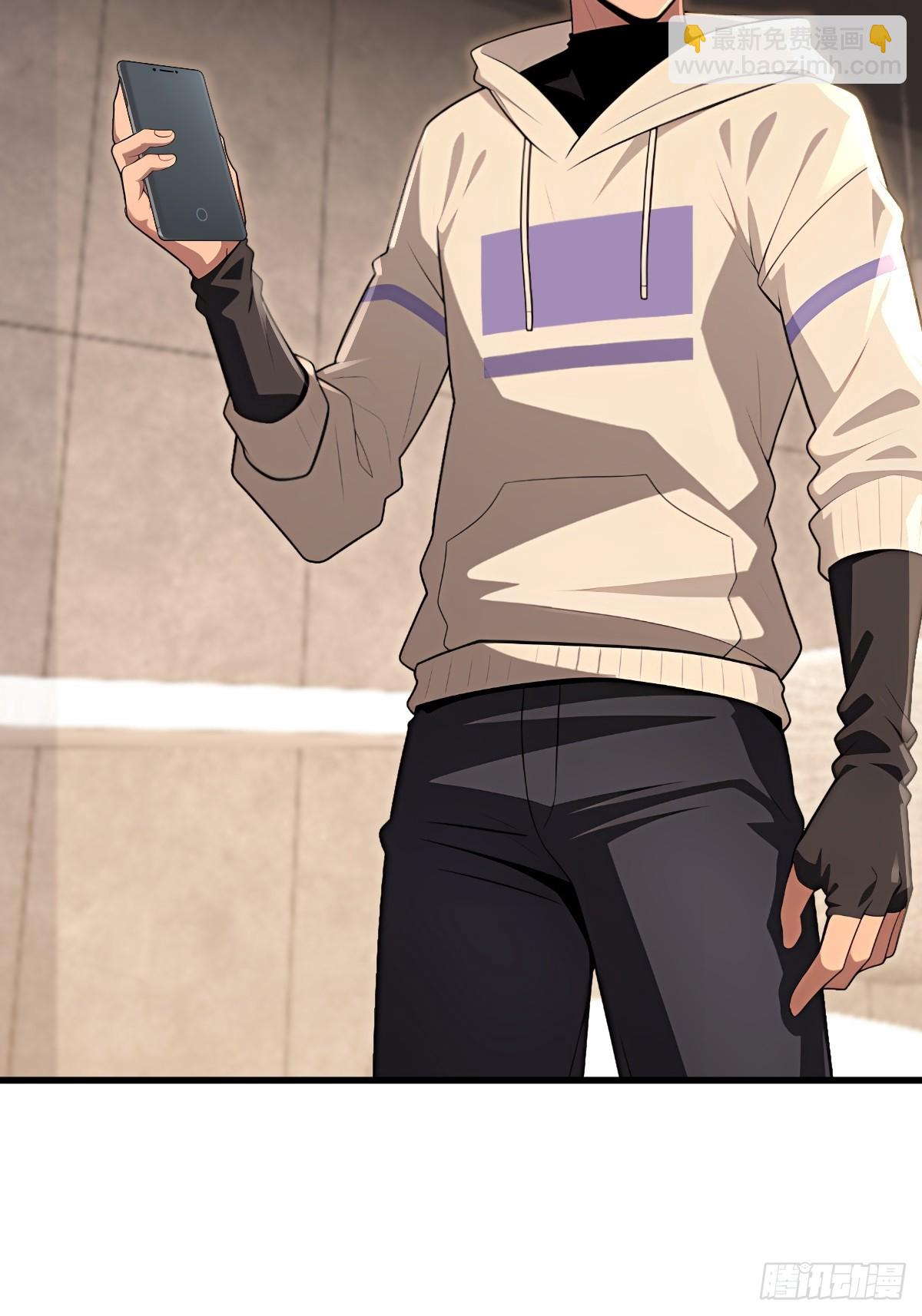 第43话(1/2)-第43话