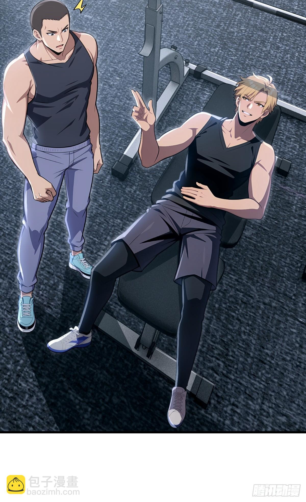 第43话(1/2)-第43话