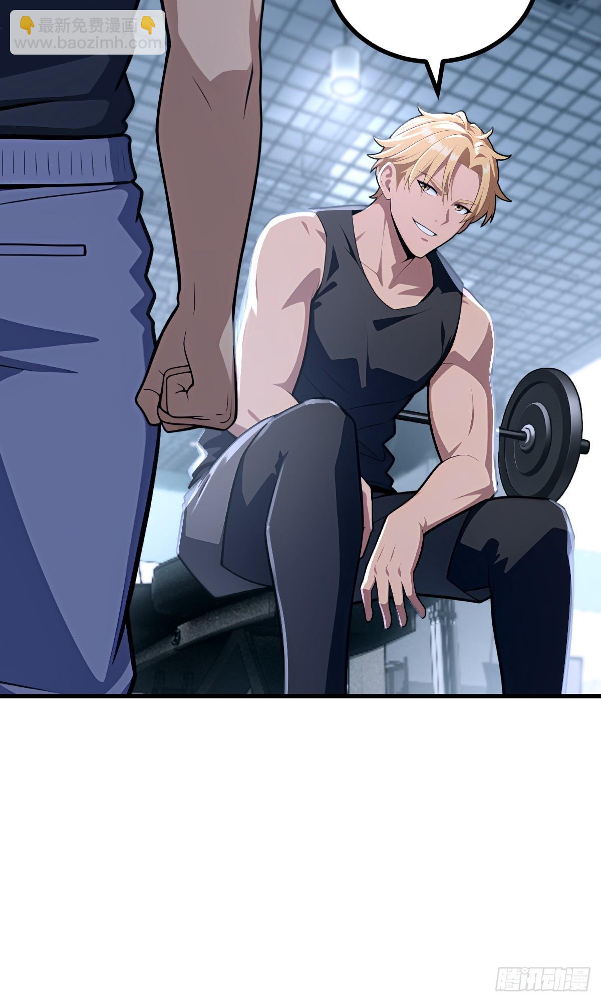 第43话(1/2)-第43话