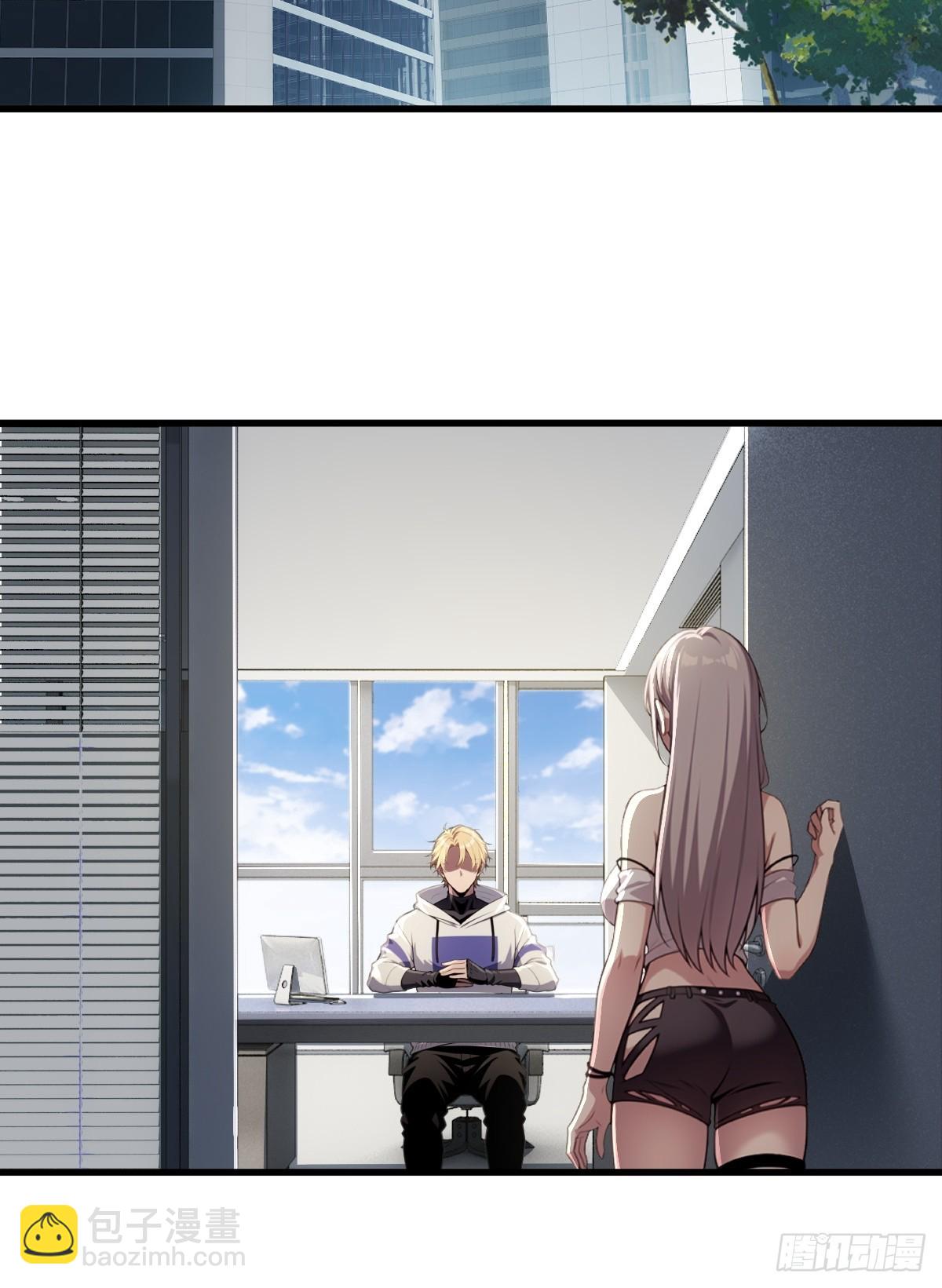 第45话(1/2)-第45话