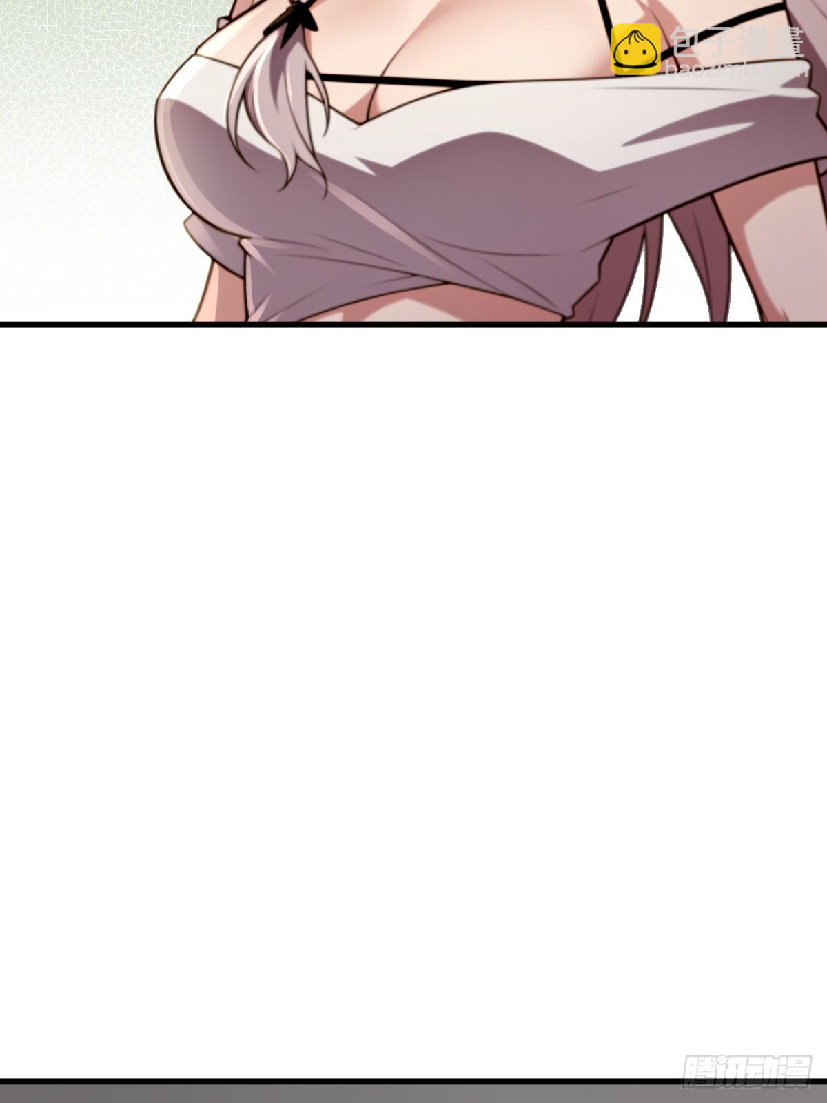 第45话(1/2)-第45话