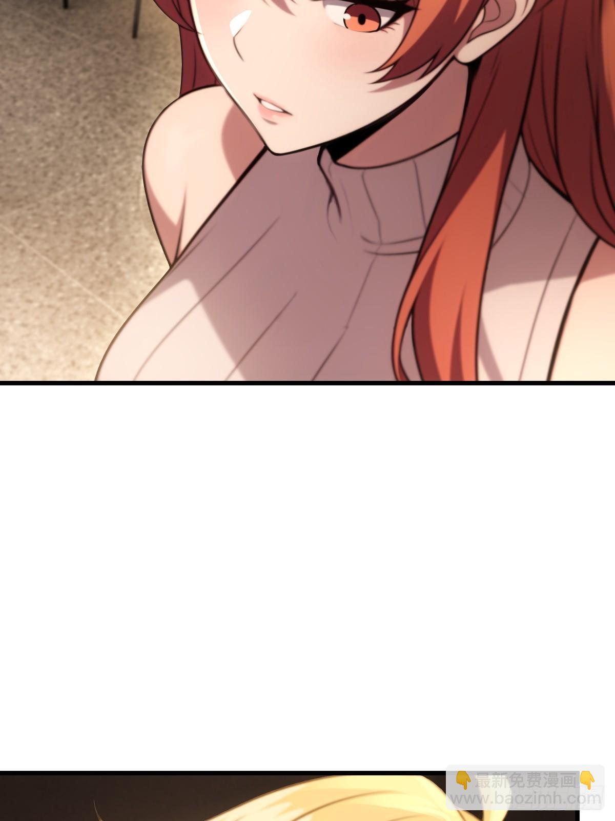 第45话(1/2)-第45话