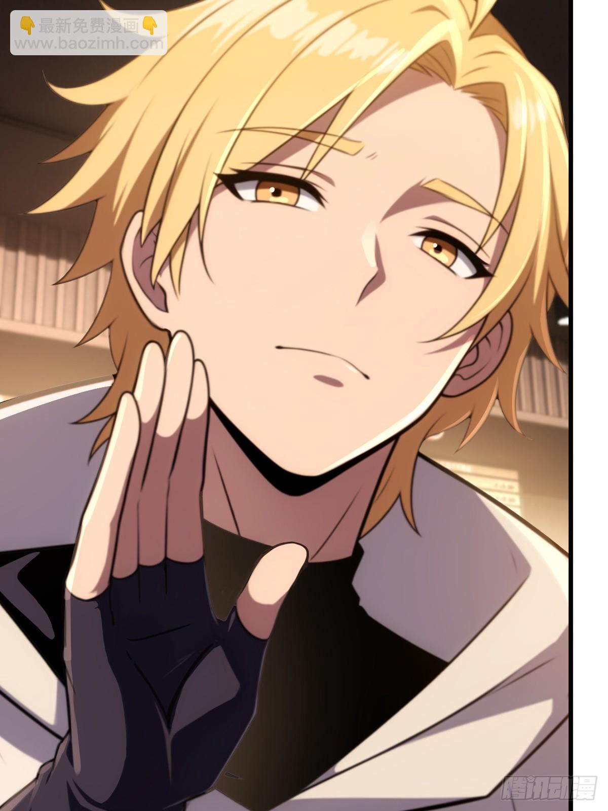 第45话(1/2)-第45话