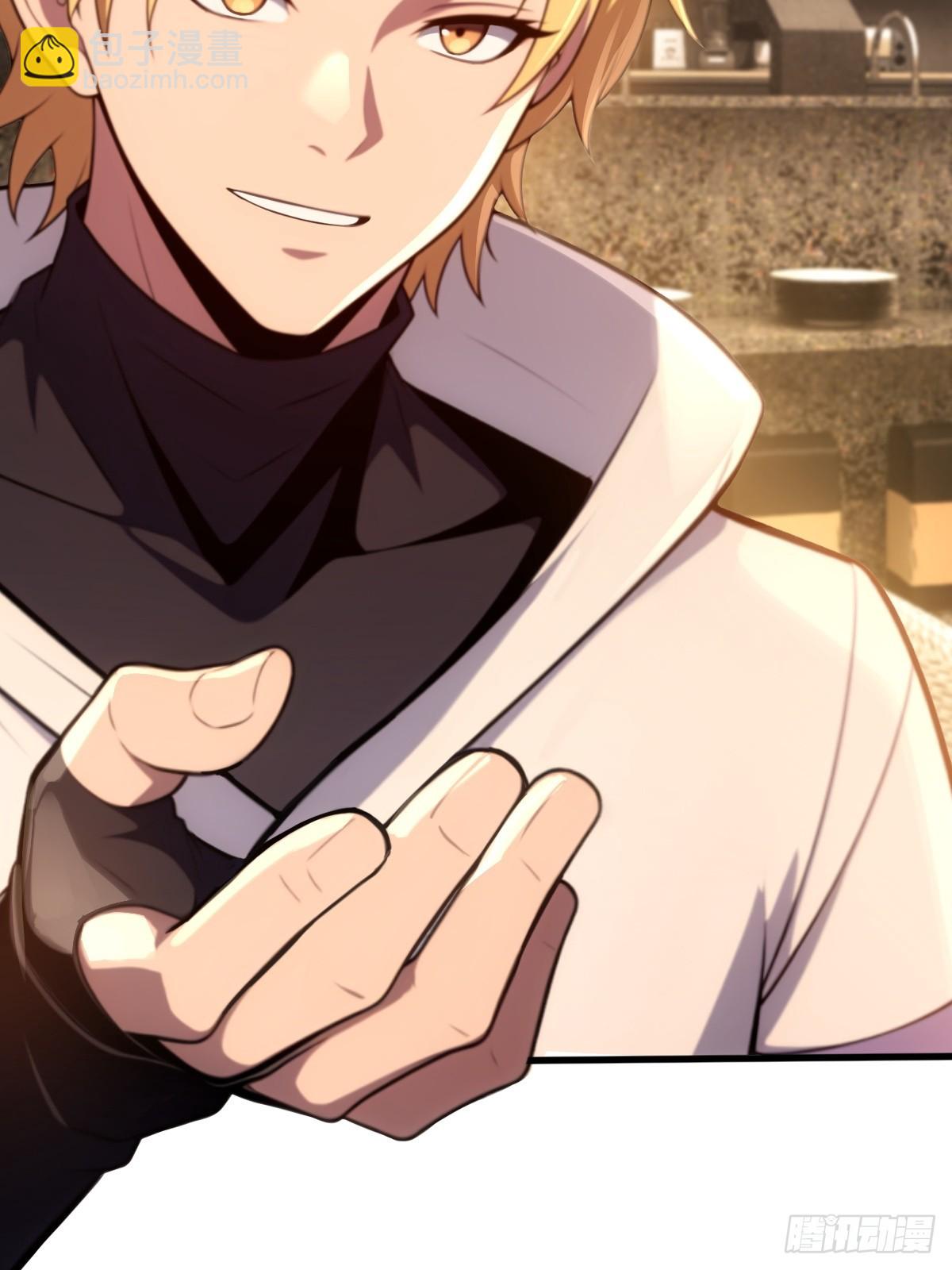 第45话(1/2)-第45话