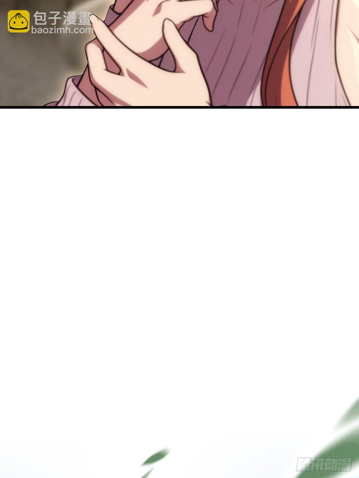 第45话(1/2)-第45话