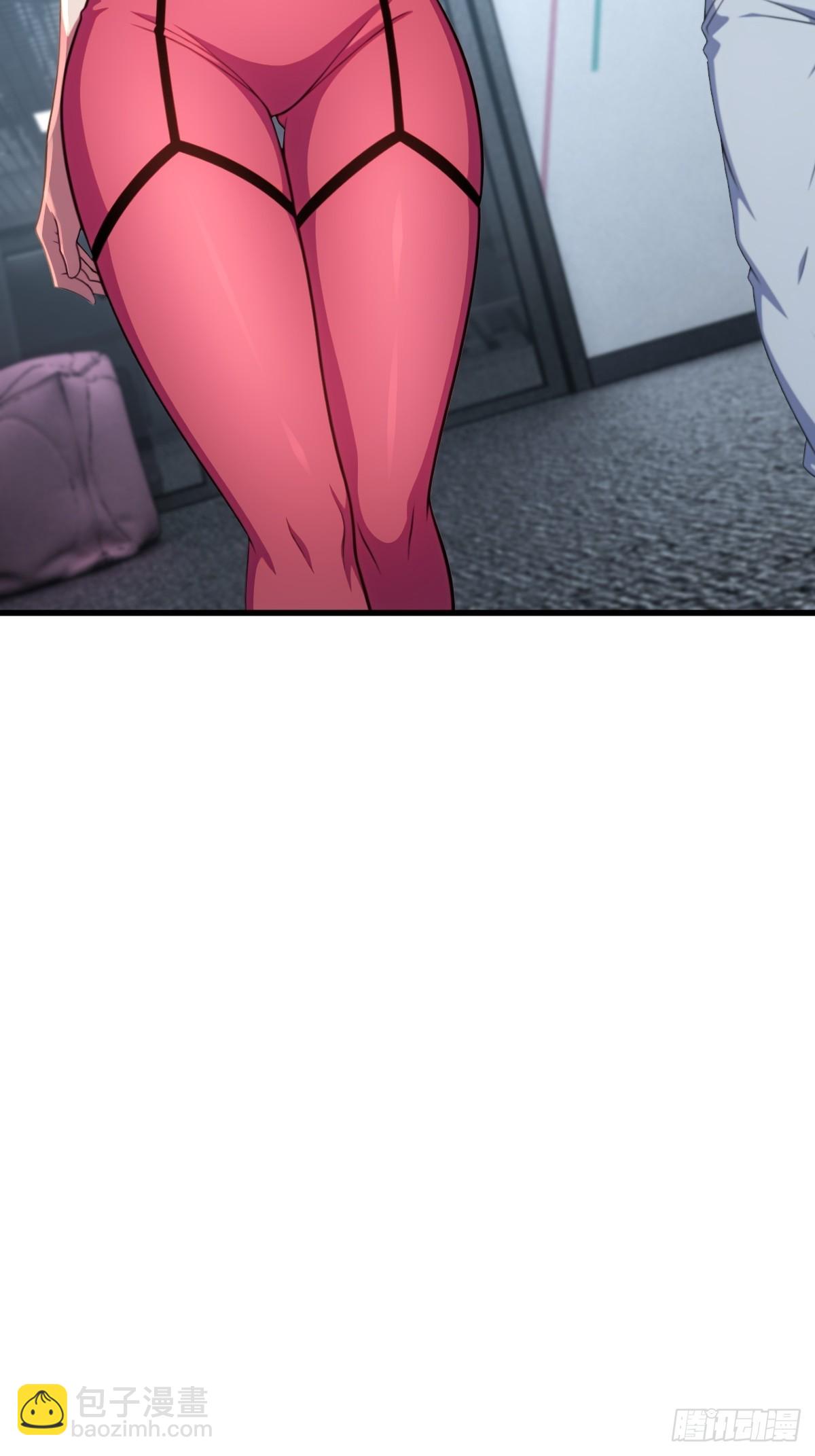 第47话(1/2)-第47话