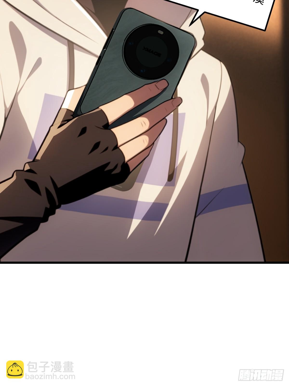 第47话(1/2)-第47话