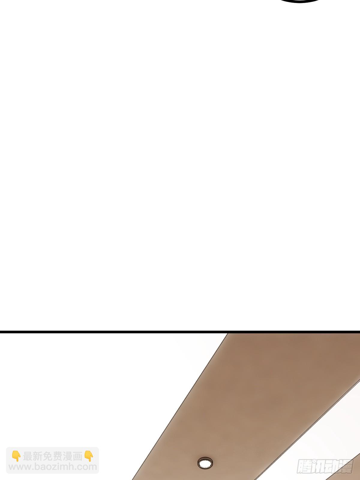 第47话(1/2)-第47话