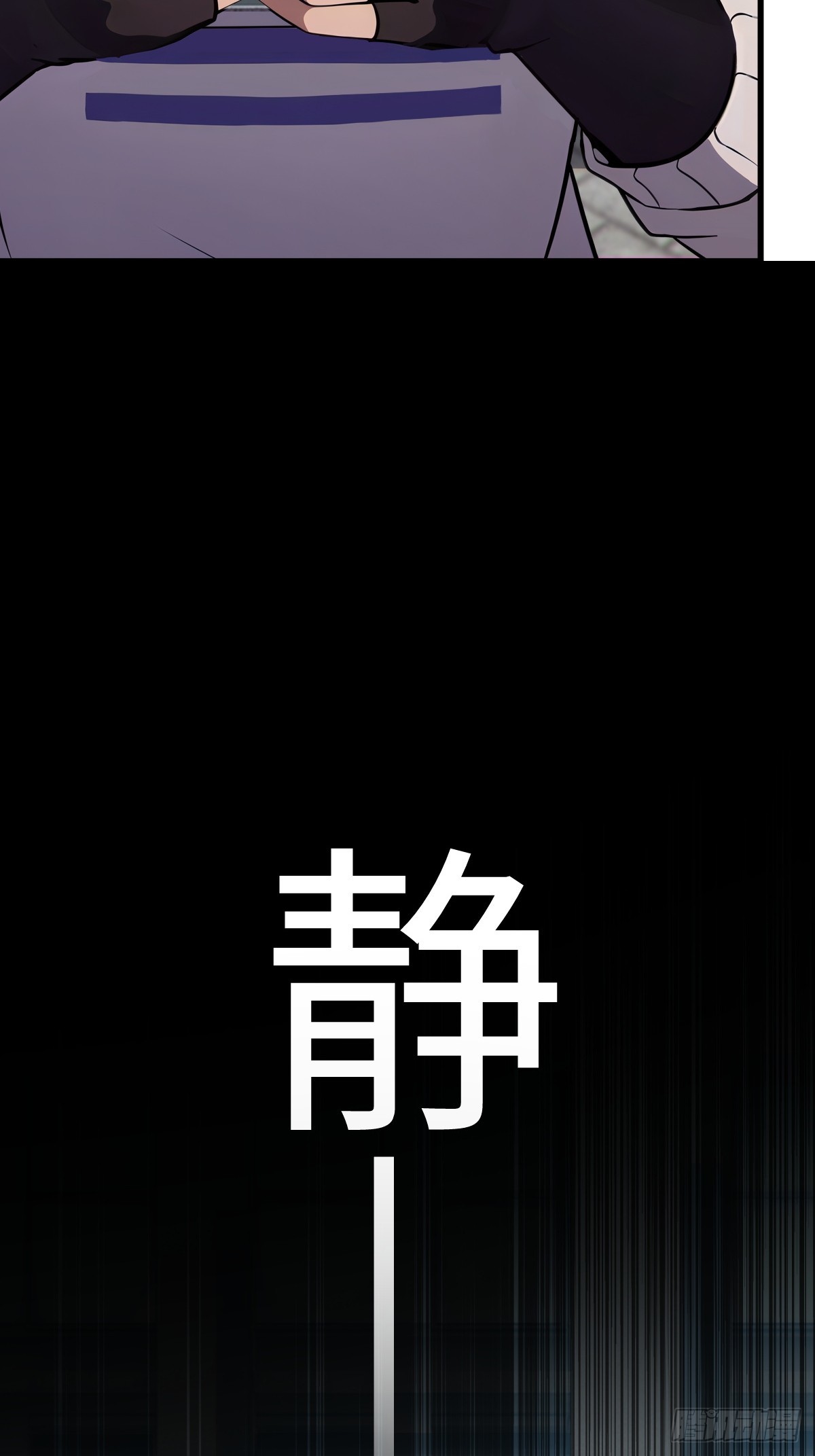 第47话(1/2)-第47话