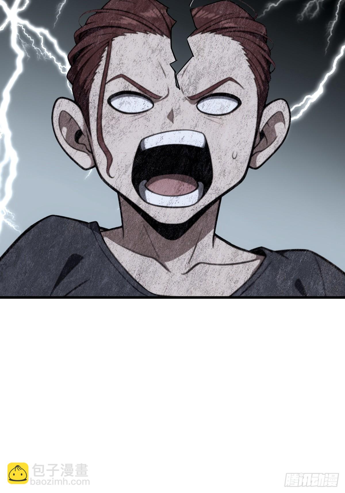 第47话(1/2)-第47话