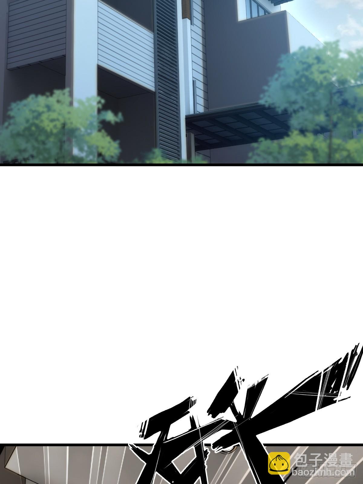 第47话(1/2)-第47话