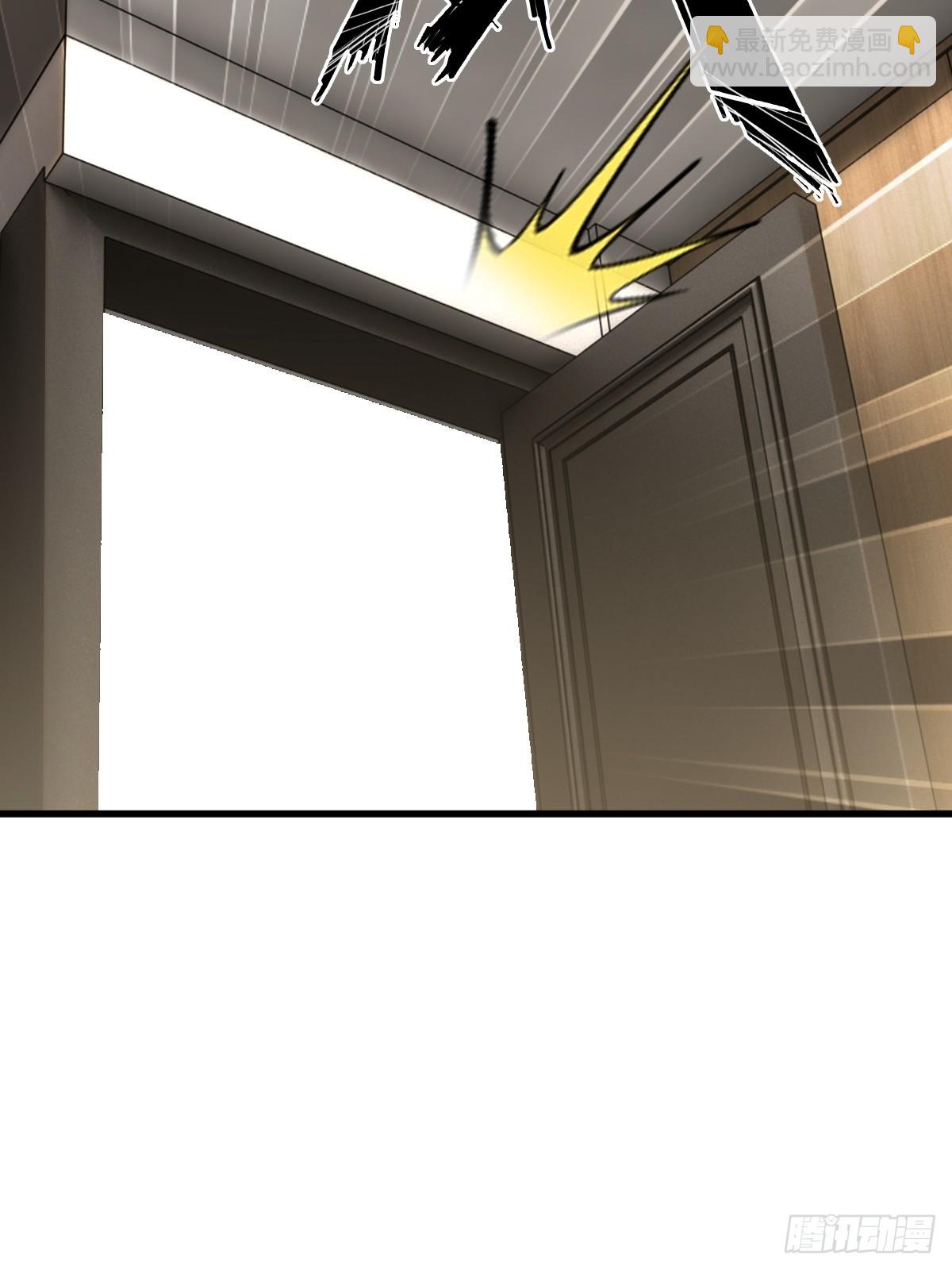 第47话(1/2)-第47话