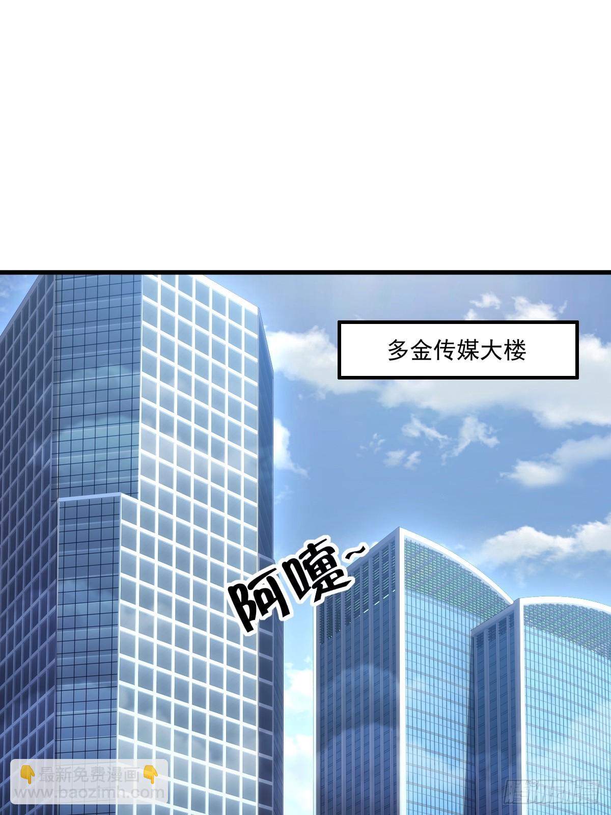 第47话(1/2)-第47话