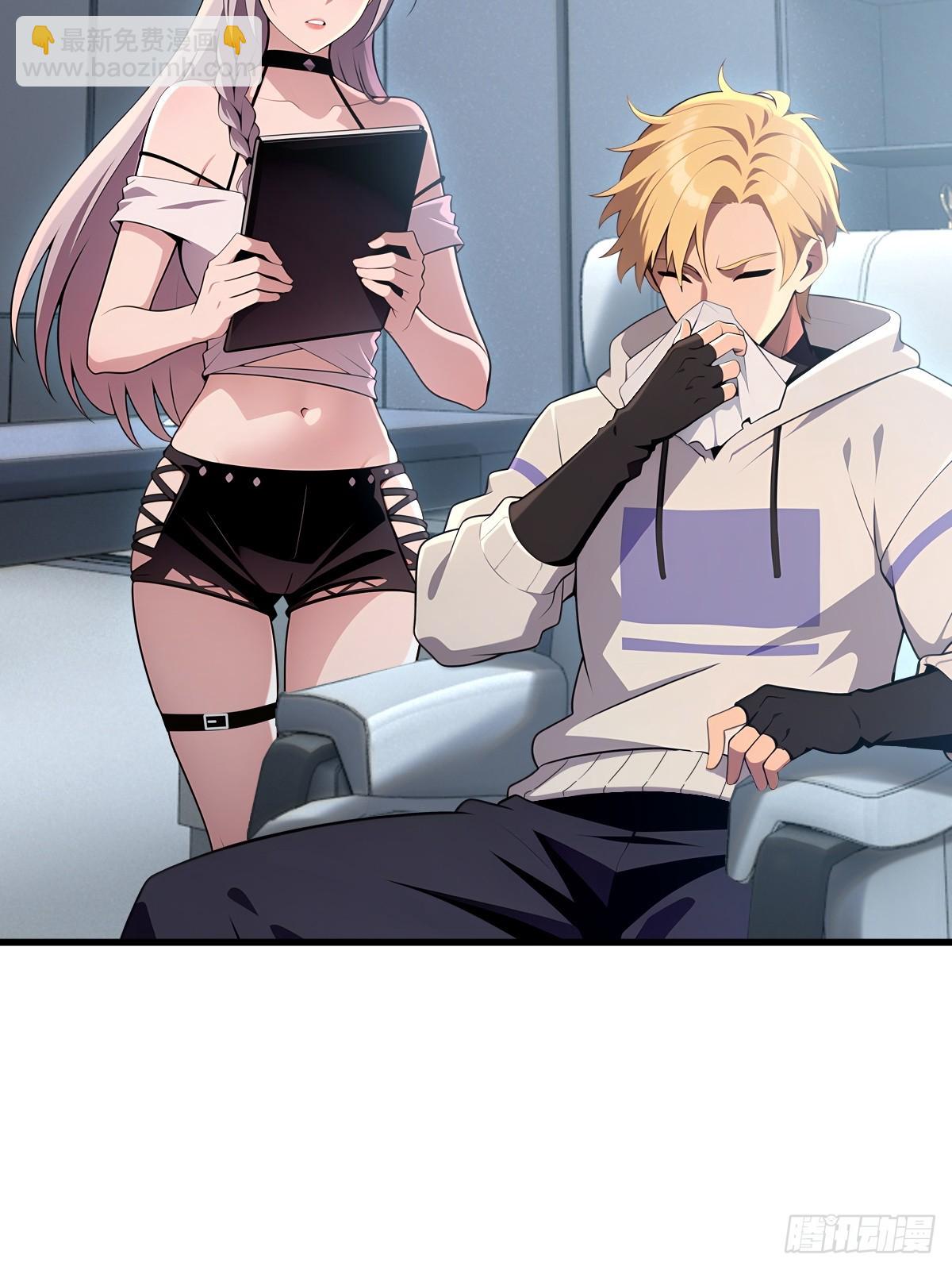 第47话(1/2)-第47话