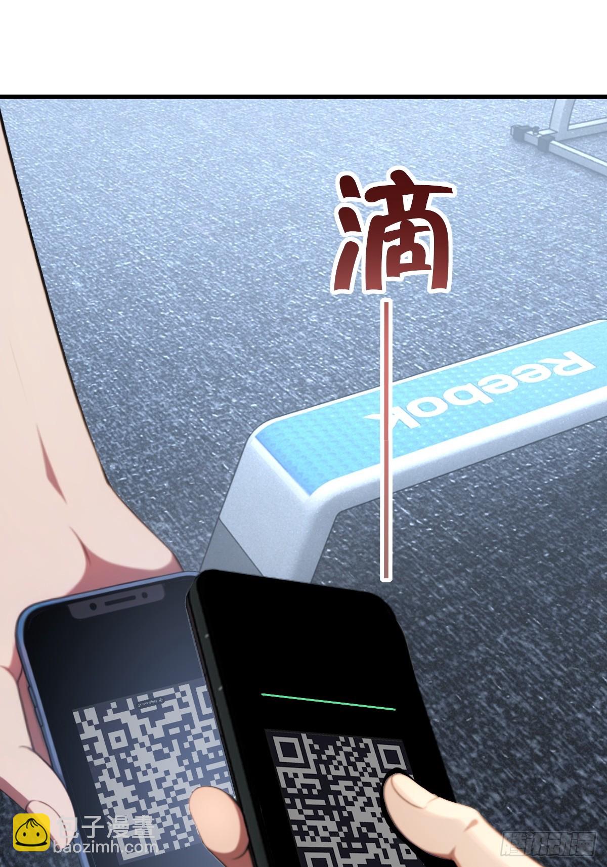 第47话(1/2)-第47话