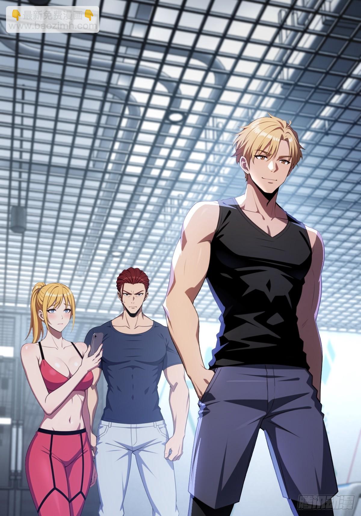 第47话(1/2)-第47话