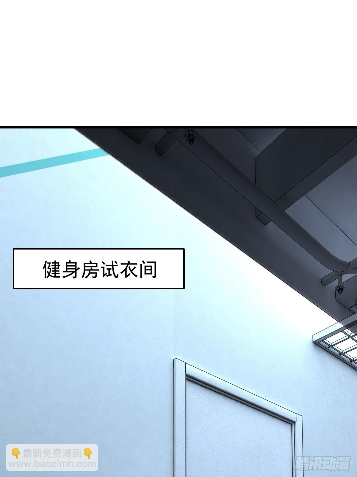 第49话(1/2)-第49话