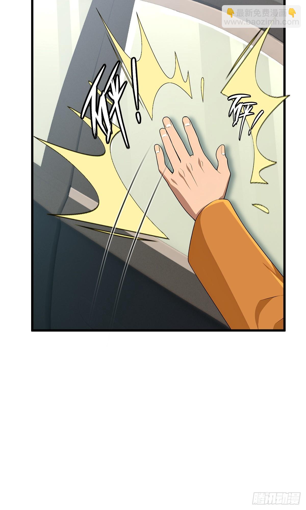 第49话(1/2)-第49话