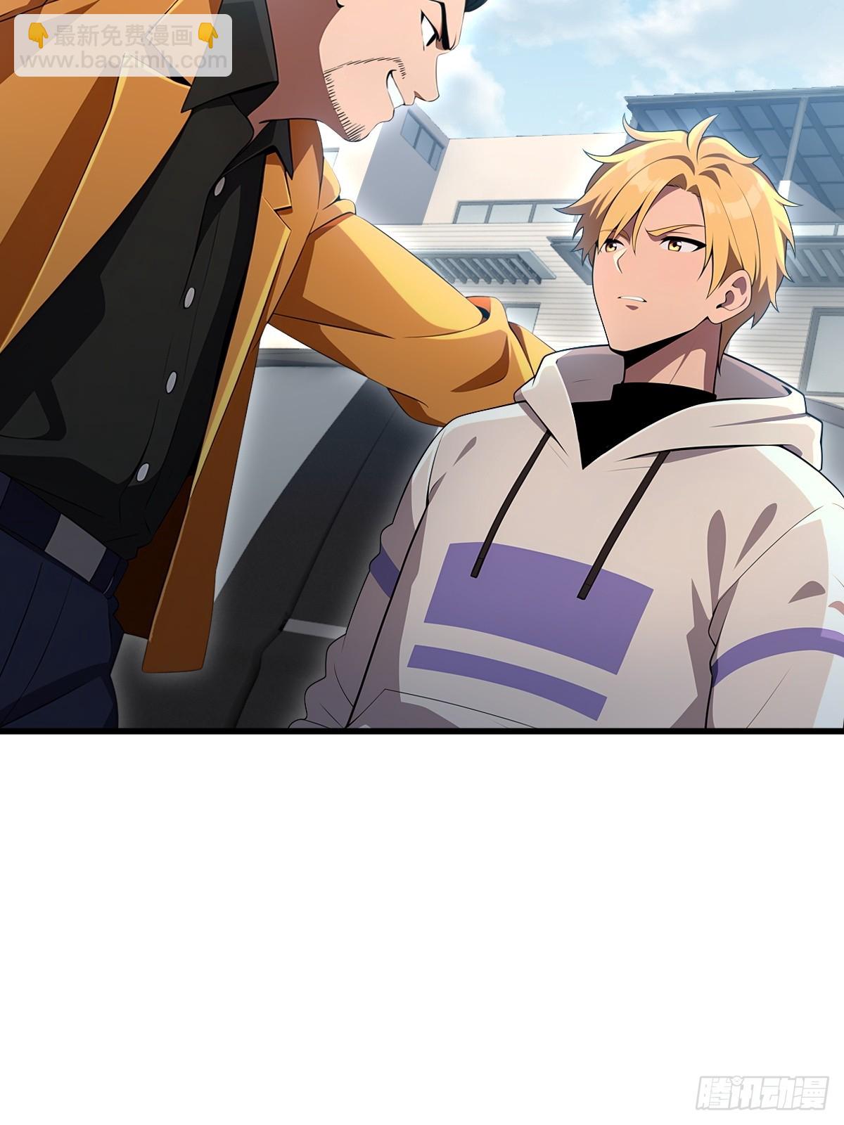 第49话(1/2)-第49话