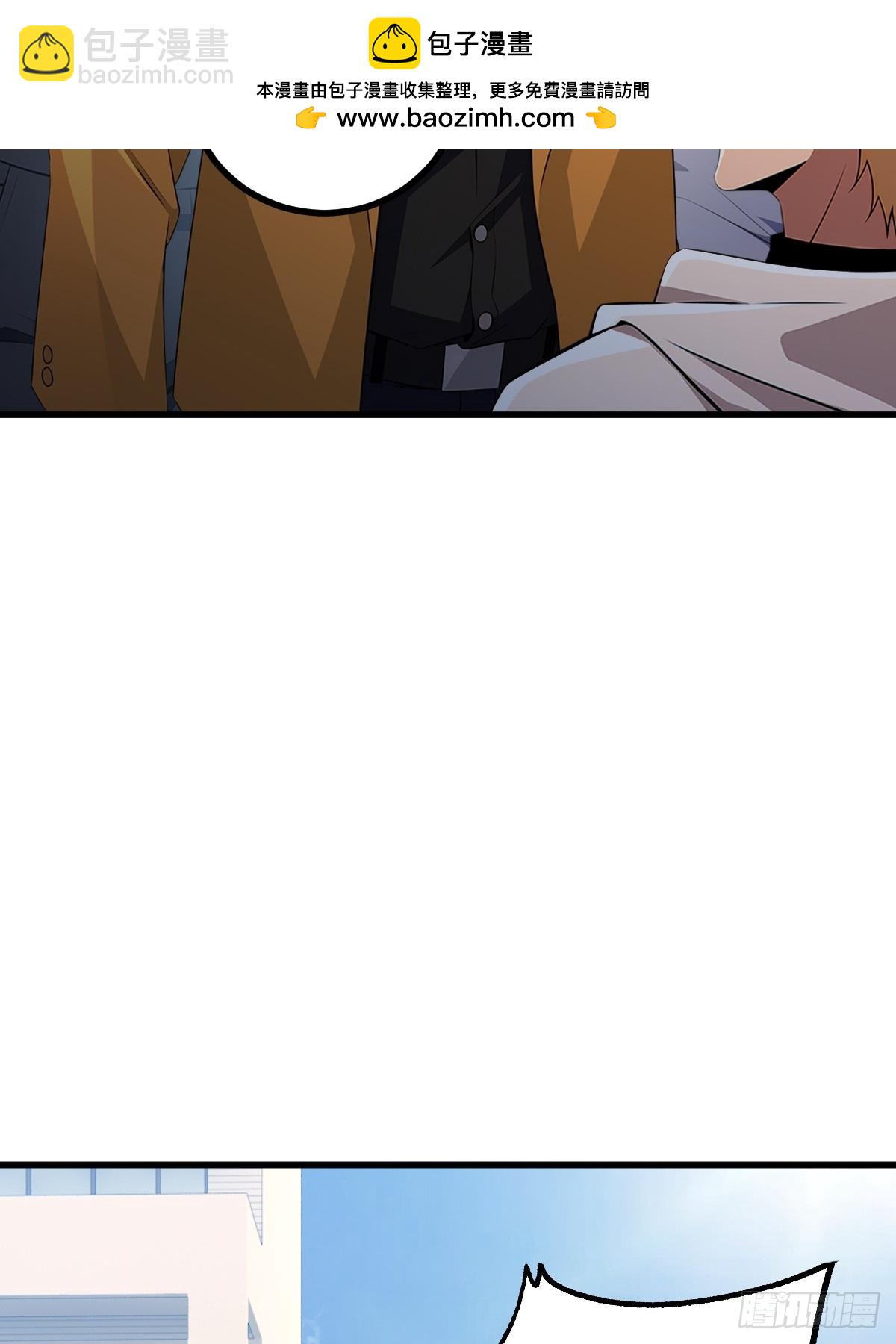 第49话(1/2)-第49话