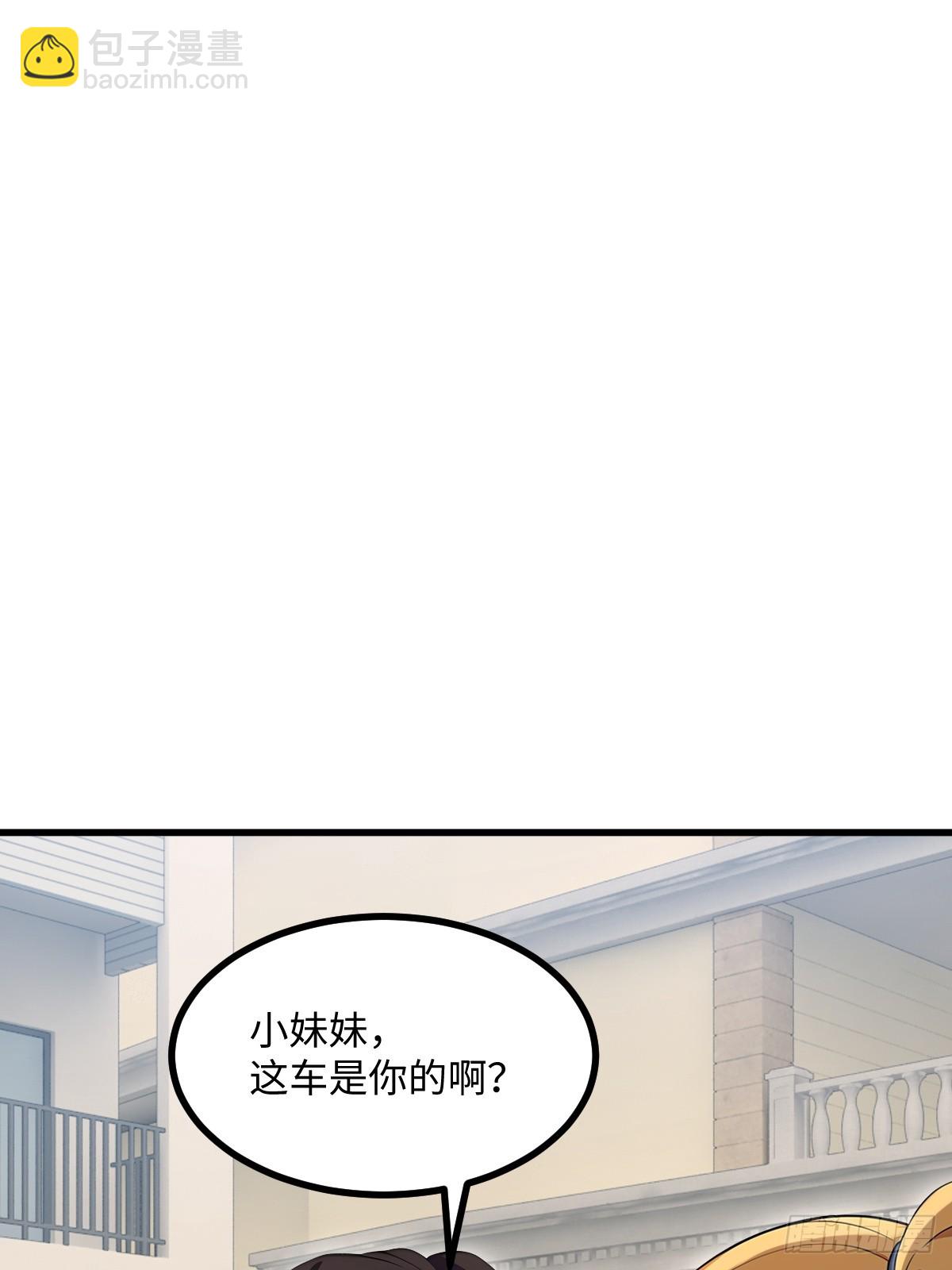 第49话(1/2)-第49话