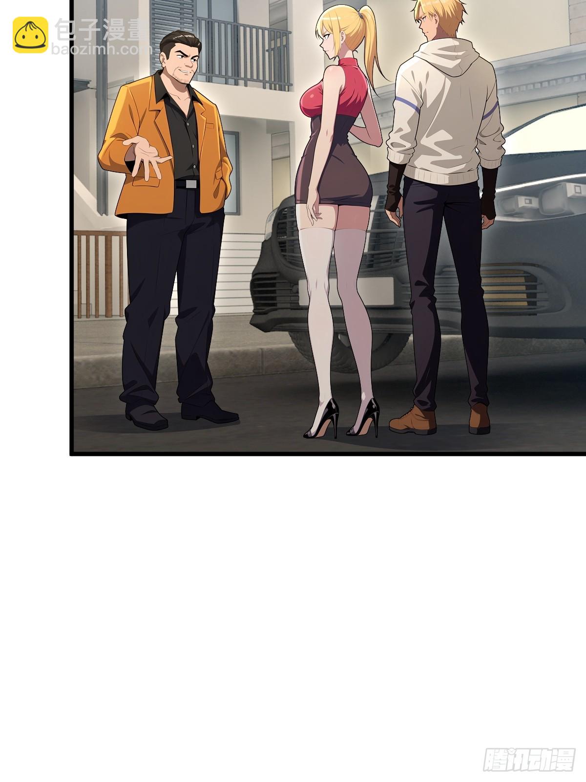 第49话(1/2)-第49话