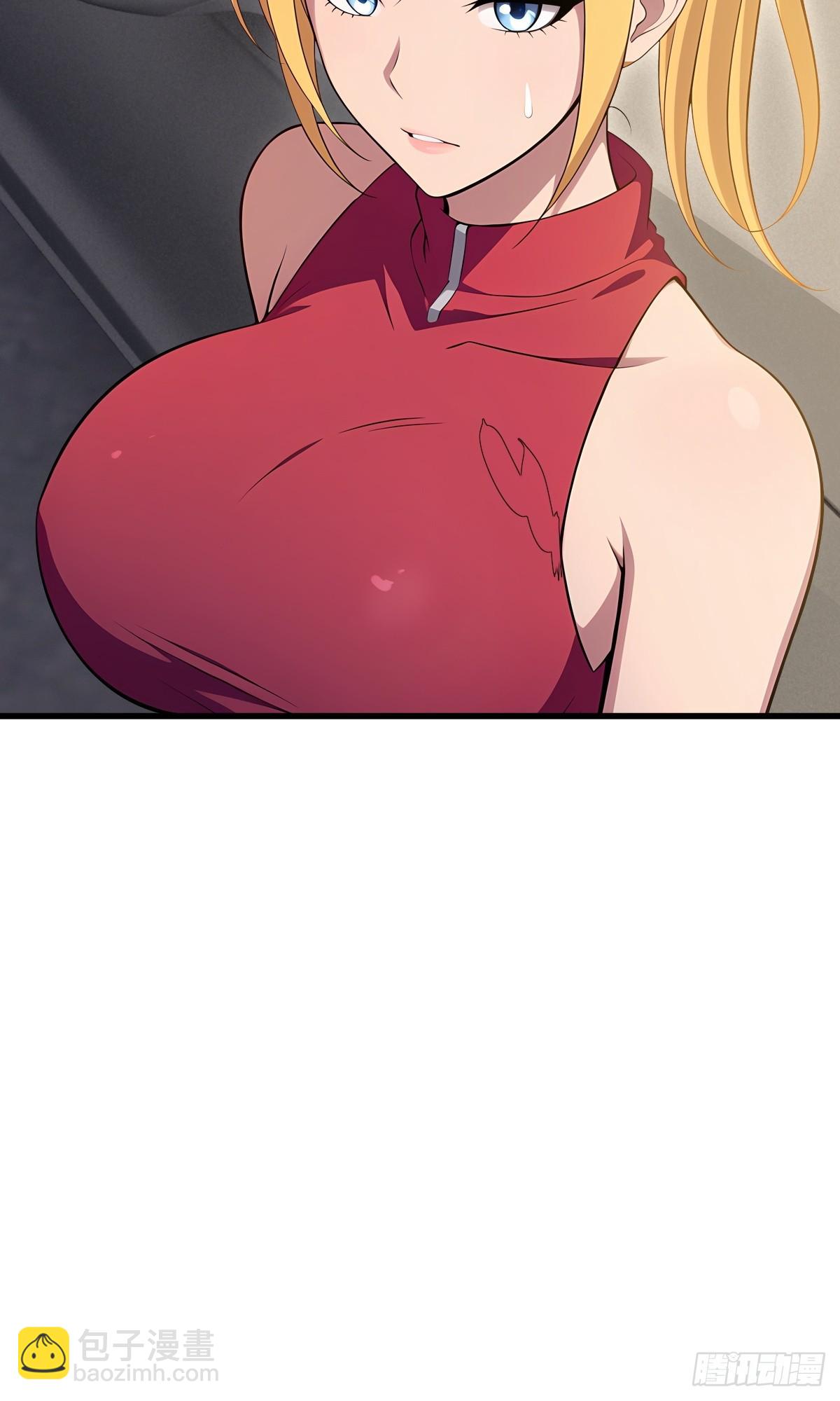 第49话(1/2)-第49话