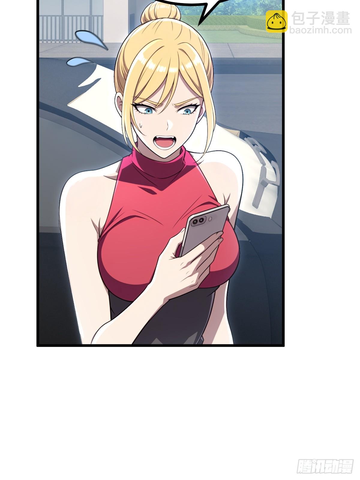 第49话(1/2)-第49话