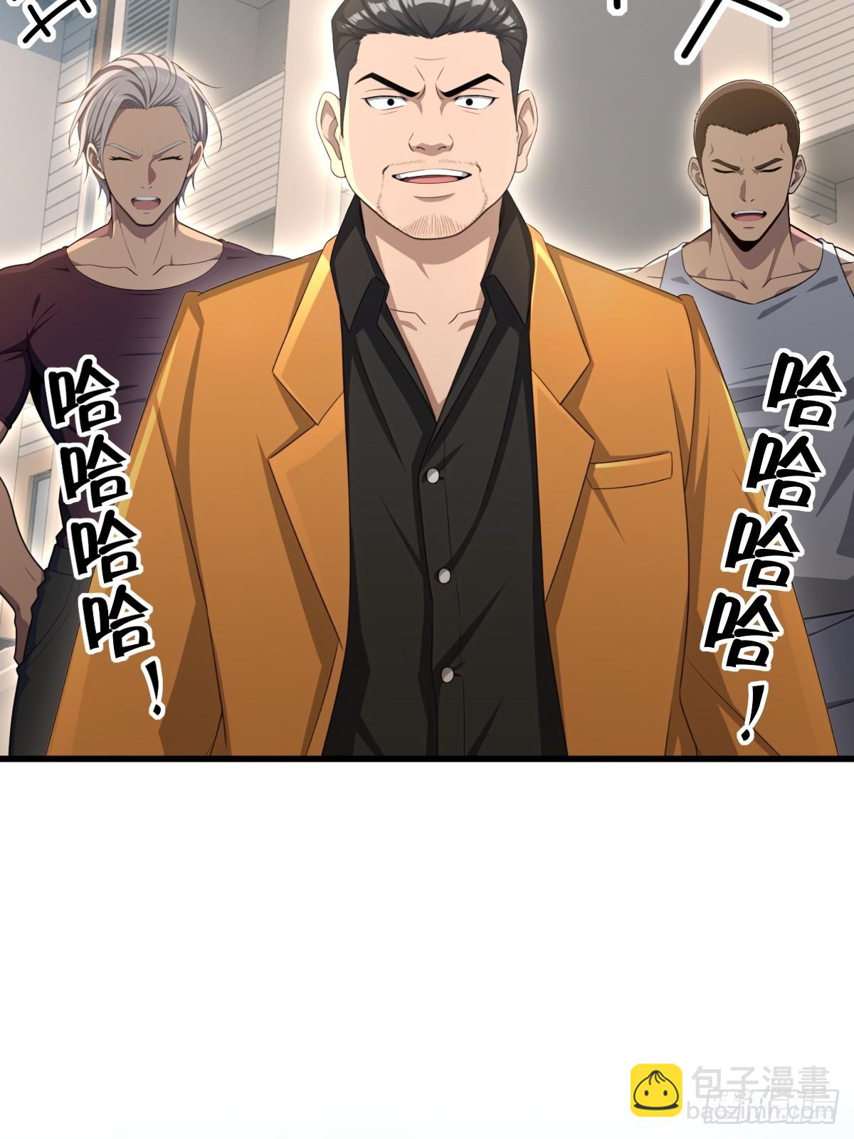 第49话(1/2)-第49话