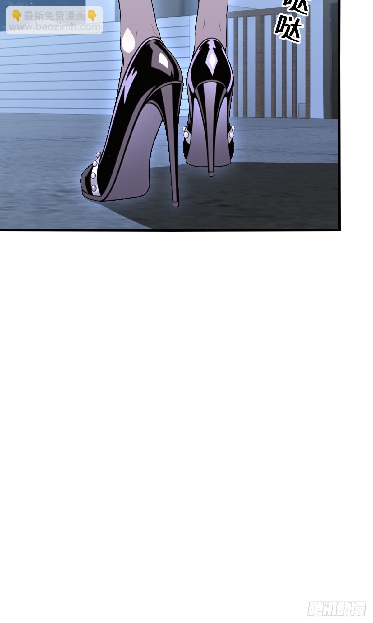 第51话(1/2)-第51话