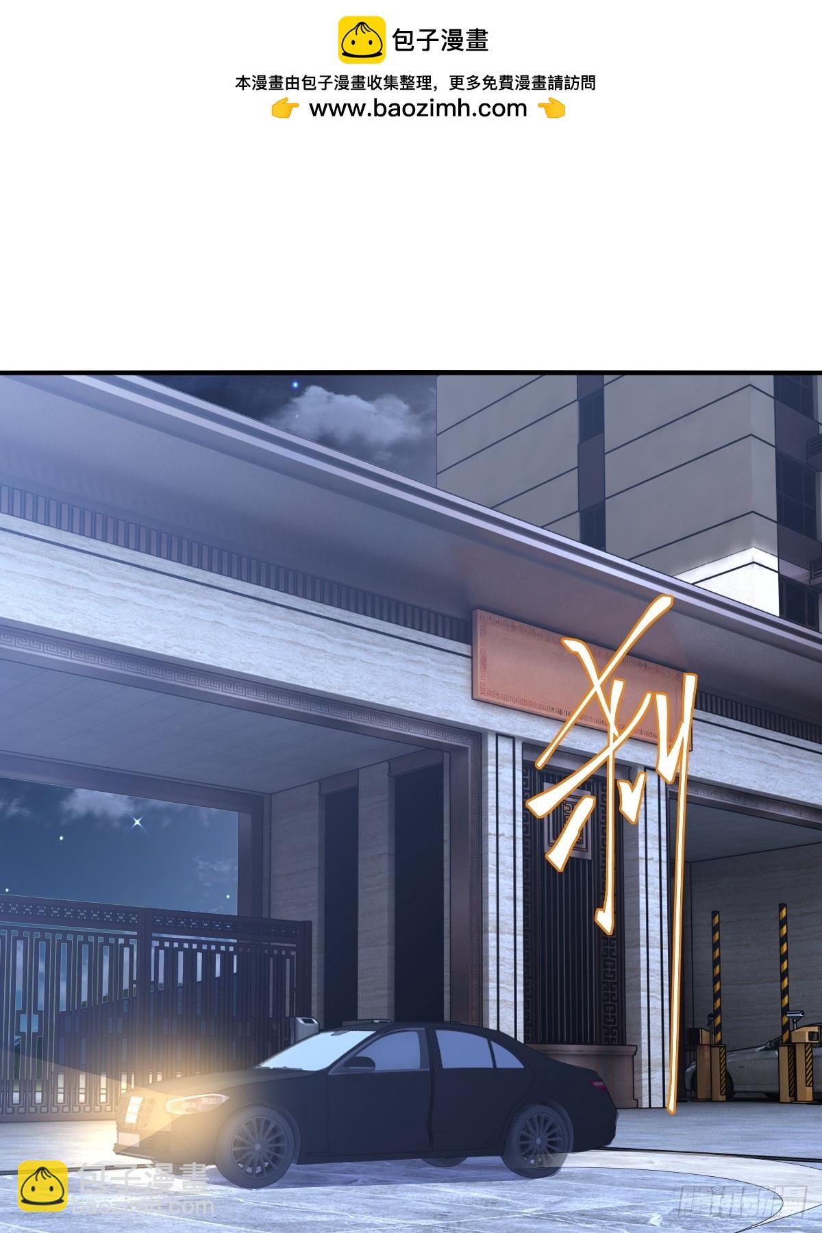 第51话(1/2)-第51话