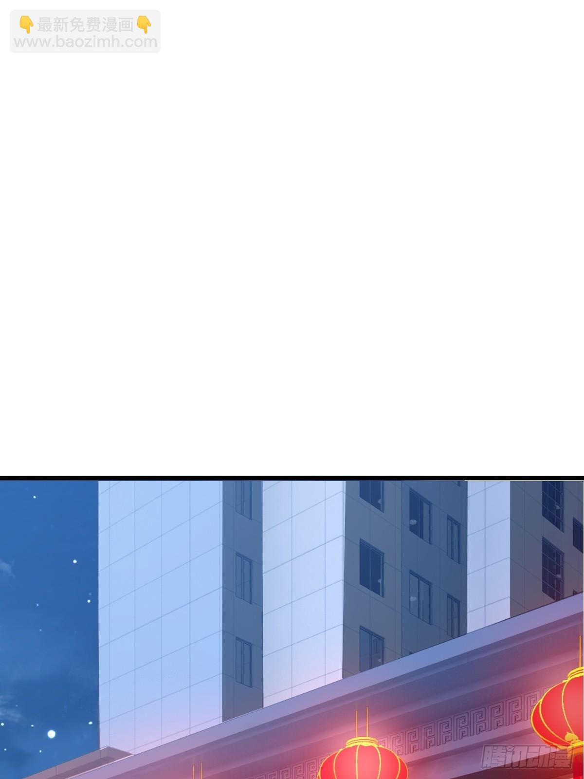 第51话(1/2)-第51话