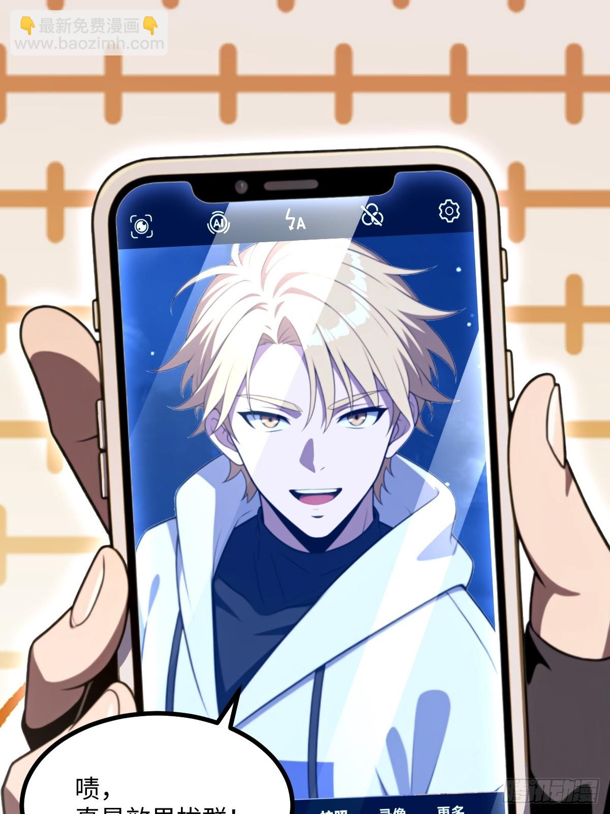 第51话(1/2)-第51话