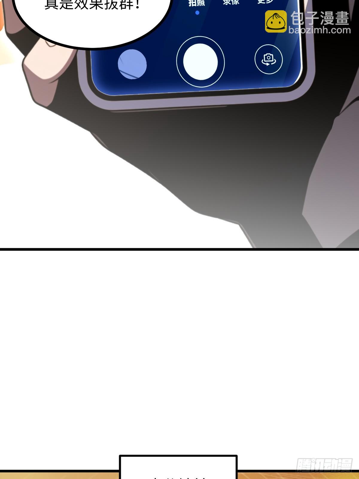 第51话(1/2)-第51话