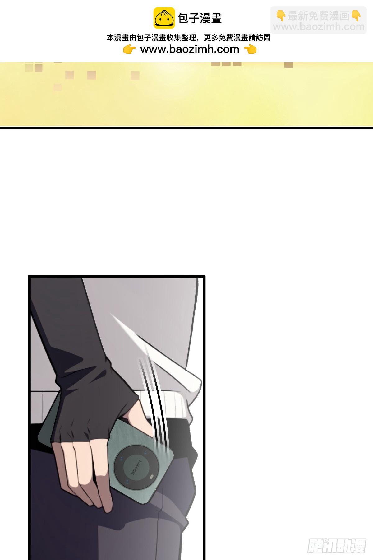 第51话(1/2)-第51话