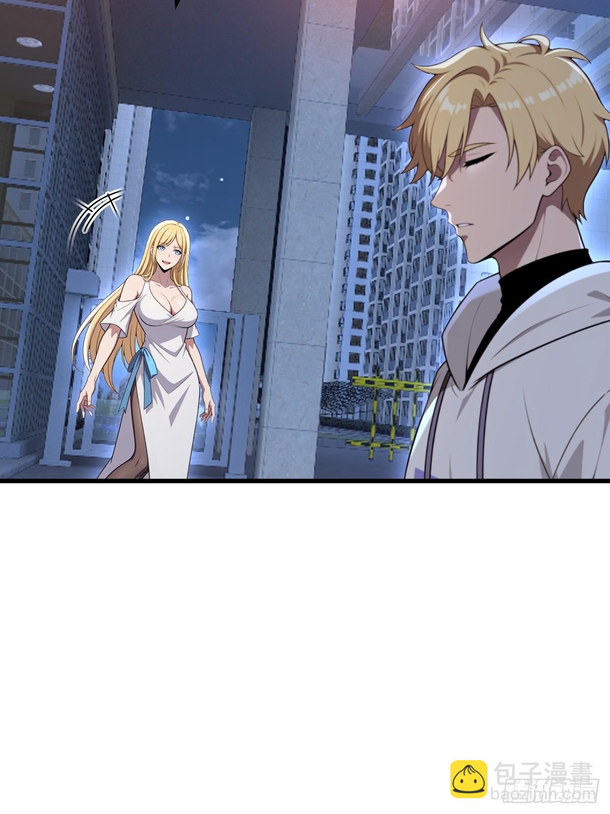 第51话(1/2)-第51话