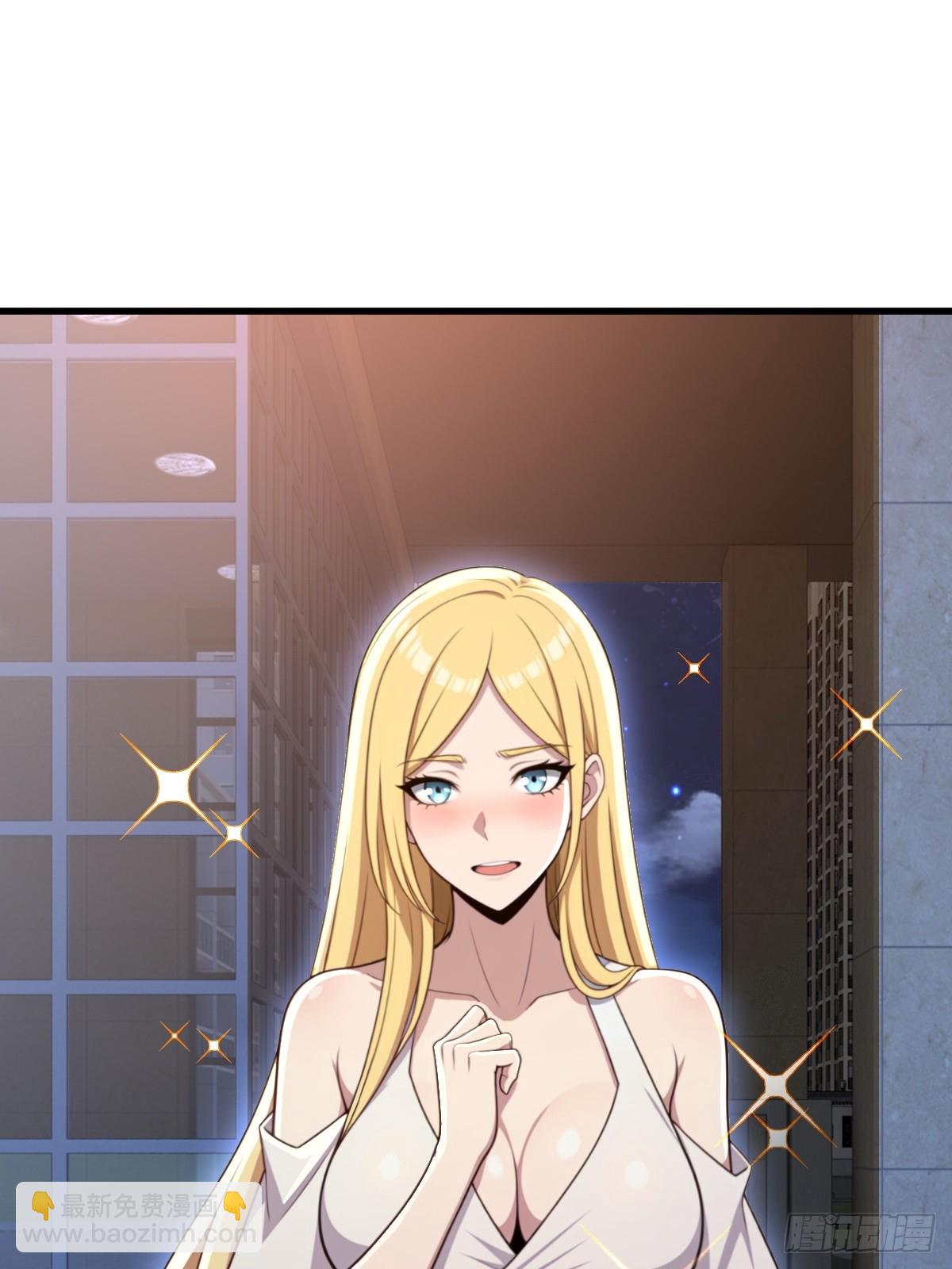 第51话(1/2)-第51话