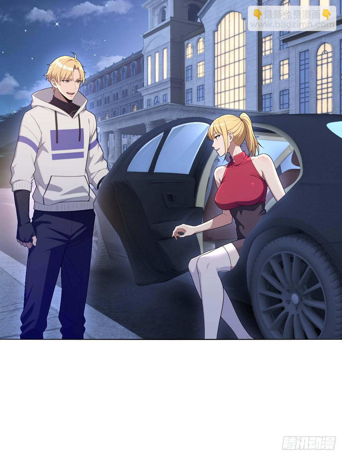 第51话(1/2)-第51话